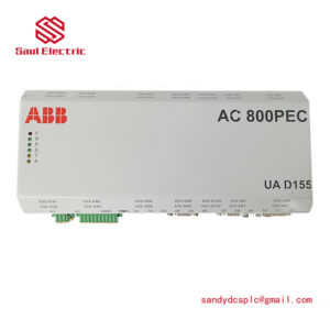 UAD155A0111