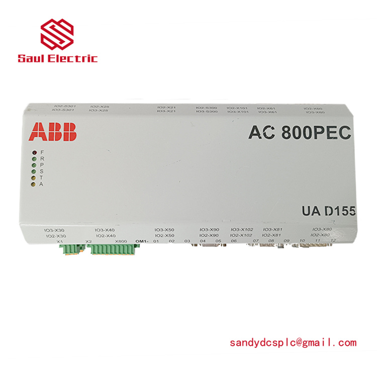UAD155A0111