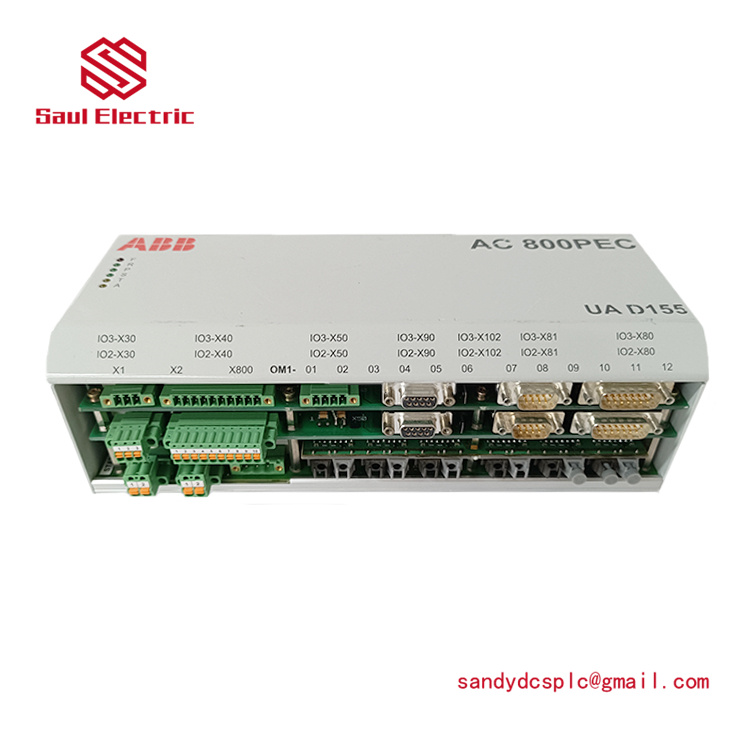 UAD155A0111