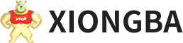 XIONGBA