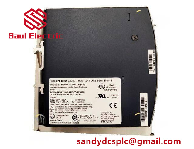 Emerson 1X00781H01L DIN Rail Power Supply Module Emerson 1X00781H01L - Image 3