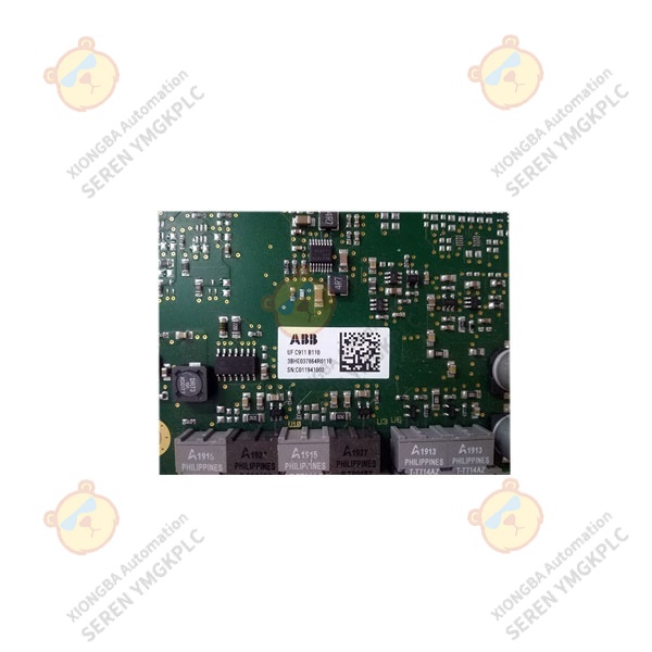 ABB UFC911B110 3BHE037864R0110 communication interface module supplier