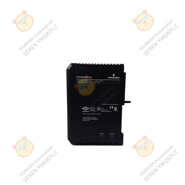 Emerson VE3006 controller module DeltaV DCS system