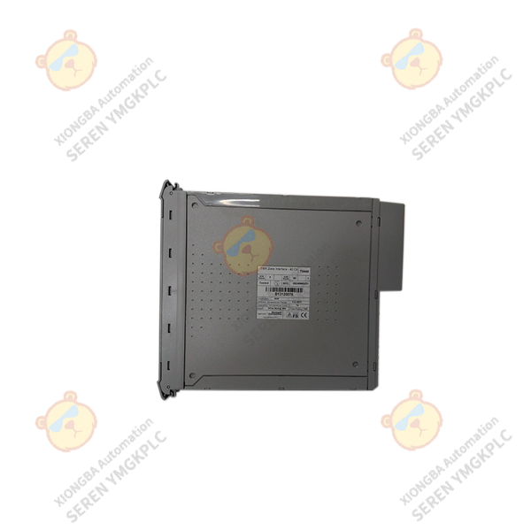 ICS Triplex T8448 digital output module supplier