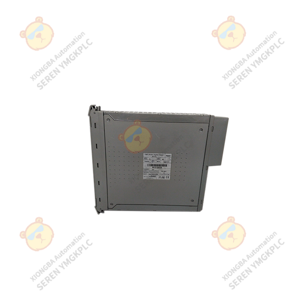 ICS Triplex T8451 digital output module supplier