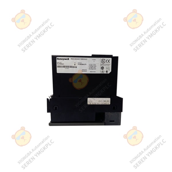 Honeywell TK-PRR021 redundancy module supplier