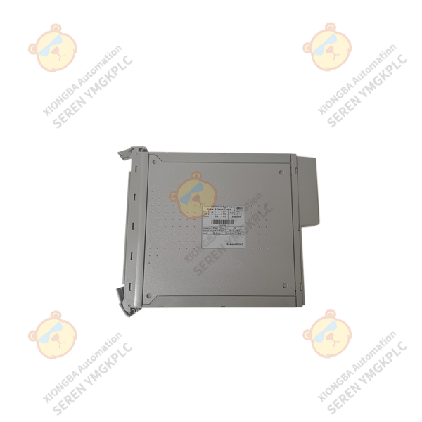 ICS Triplex T8461C digital output module supplier