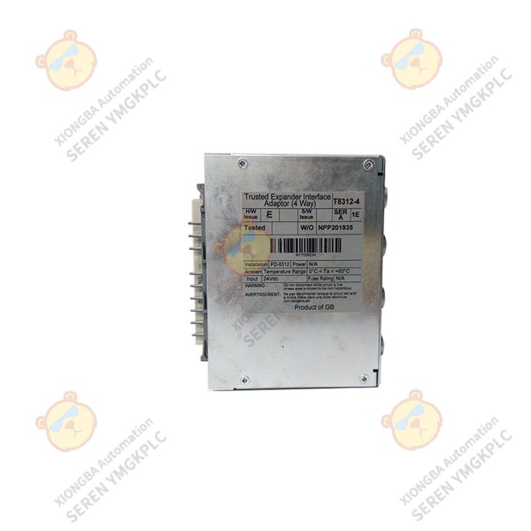 ICS Triplex T8312 expander interface module supplier