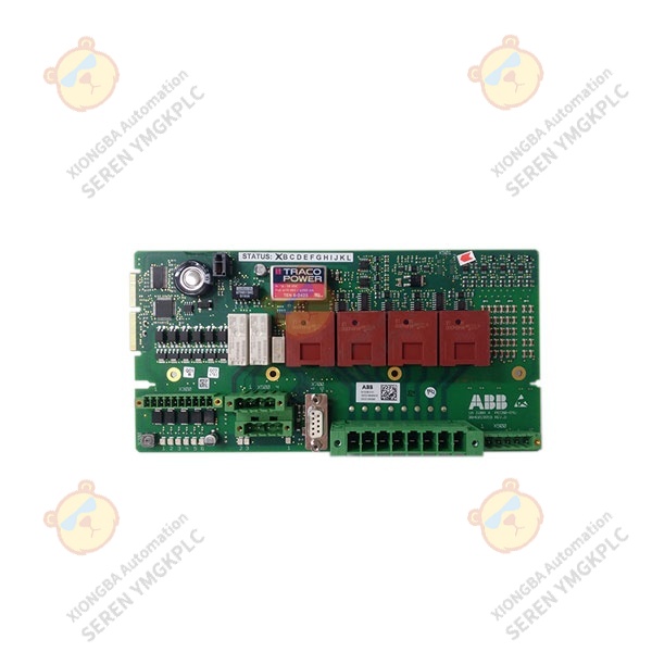 ABB UAD206A101 3BHE019958R0101 control module supplier