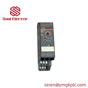 ABB 1SVR040000R1700 CC-E/STD Universal Signal Converter front view