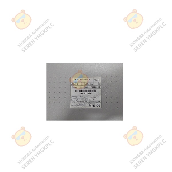 ICS Triplex T8311 expander interface module supplier