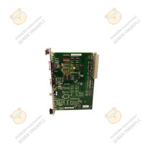 Molex SST-PFB3-VME Profibus VMEbus interface module supplier