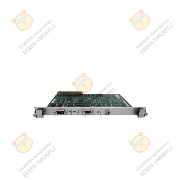 Molex SST-PFB3-VME Profibus VMEbus interface module supplier