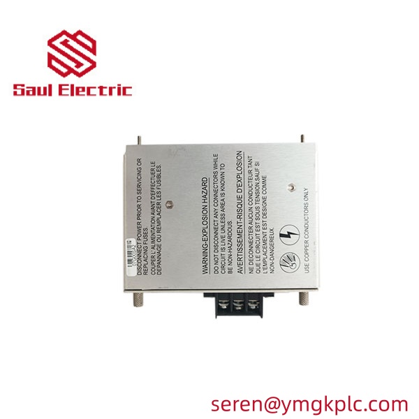 125840-01 backside & label