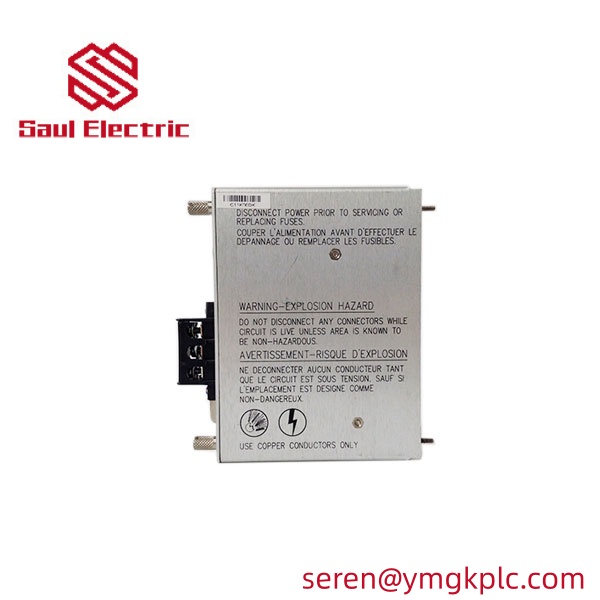 125840-01 backside & label