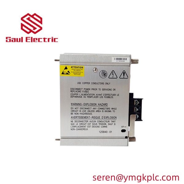 125840-01 backside & label