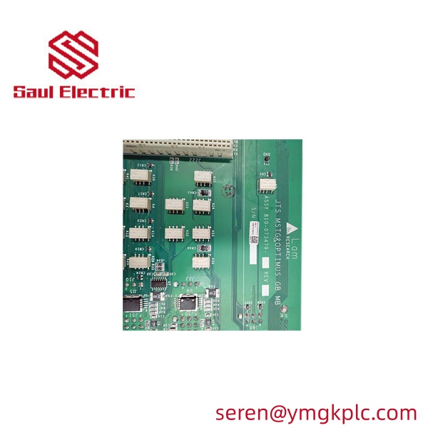 Lam Research 810-073479-215 Control Module for 2300 Kiyo Etch System detail